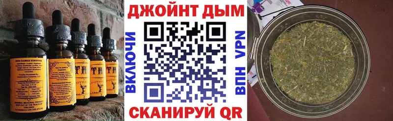 Canna-Cookies конопля  Сосновка 