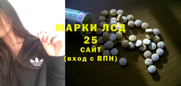мяу мяу мука Алексеевка