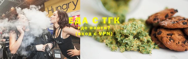 мяу мяу мука Алексеевка