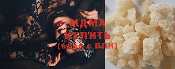 мяу мяу мука Алексеевка