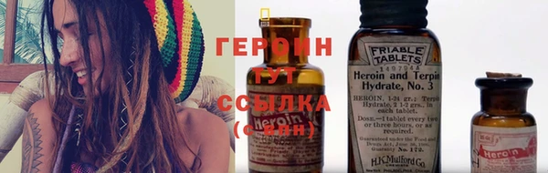 COCAINE Алексин