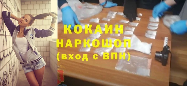 мяу мяу мука Алексеевка