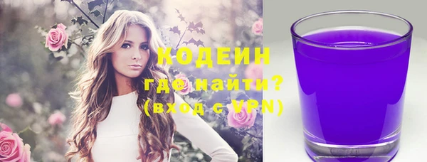 мяу мяу мука Алексеевка