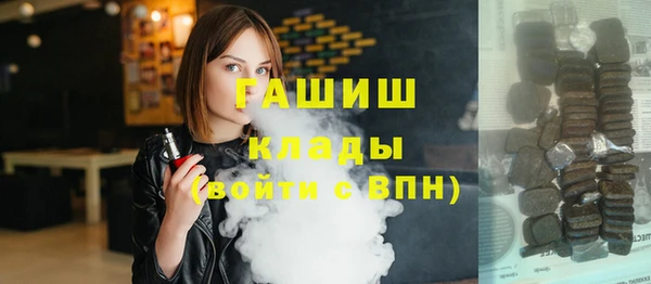 COCAINE Алексин