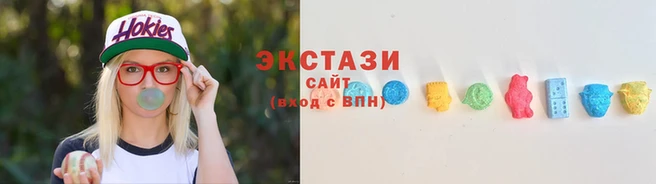 мяу мяу мука Алексеевка