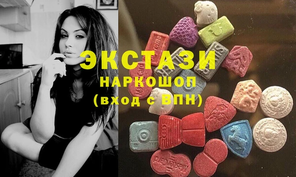 COCAINE Алзамай