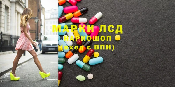 COCAINE Алзамай