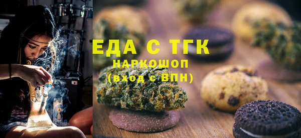 мяу мяу мука Алексеевка