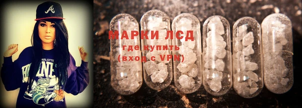 COCAINE Алзамай