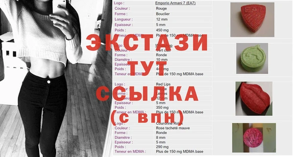 мяу мяу мука Алексеевка