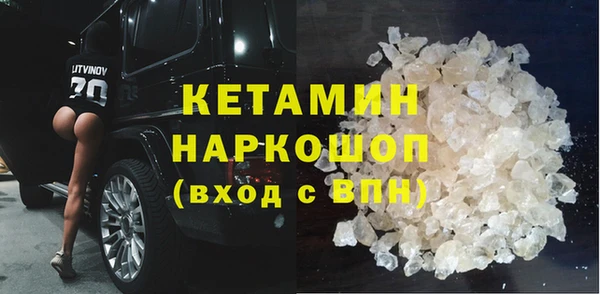 COCAINE Алзамай