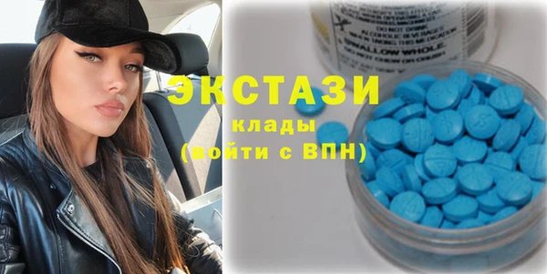 COCAINE Алзамай
