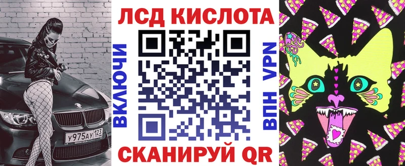 Наркотические марки 1500мкг  mega ссылка  Сосновка  дарнет шоп 
